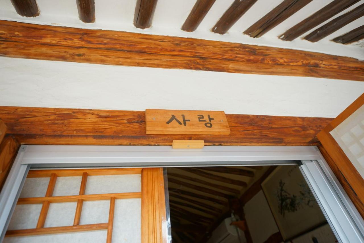 Hanok Madang Čondžu Exteriér fotografie