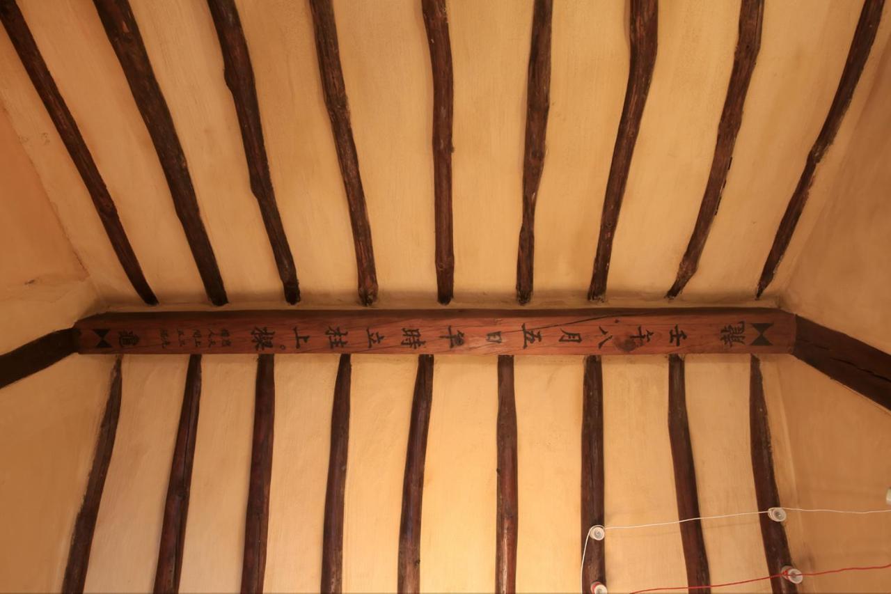 Hanok Madang Čondžu Exteriér fotografie