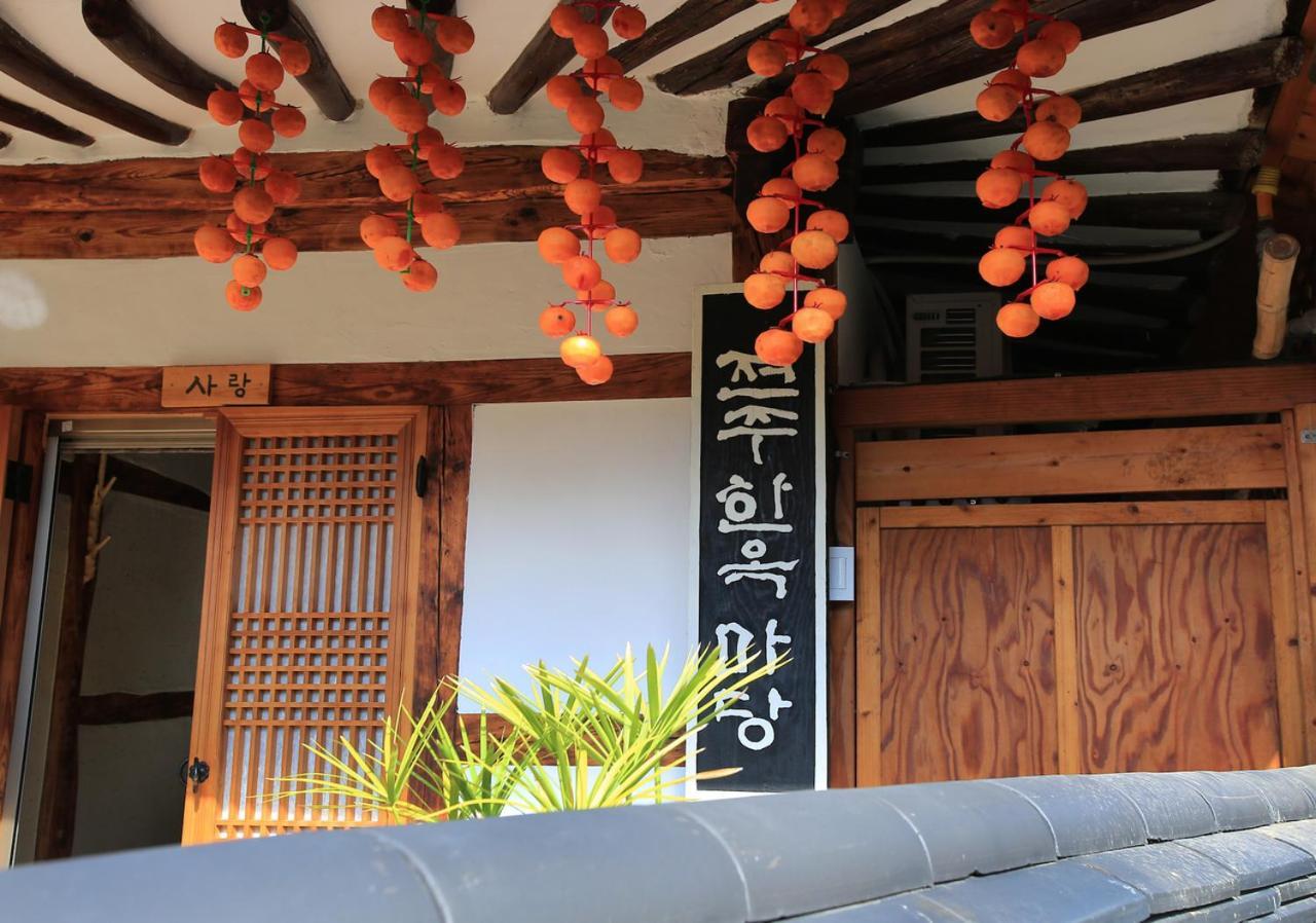 Hanok Madang Čondžu Exteriér fotografie