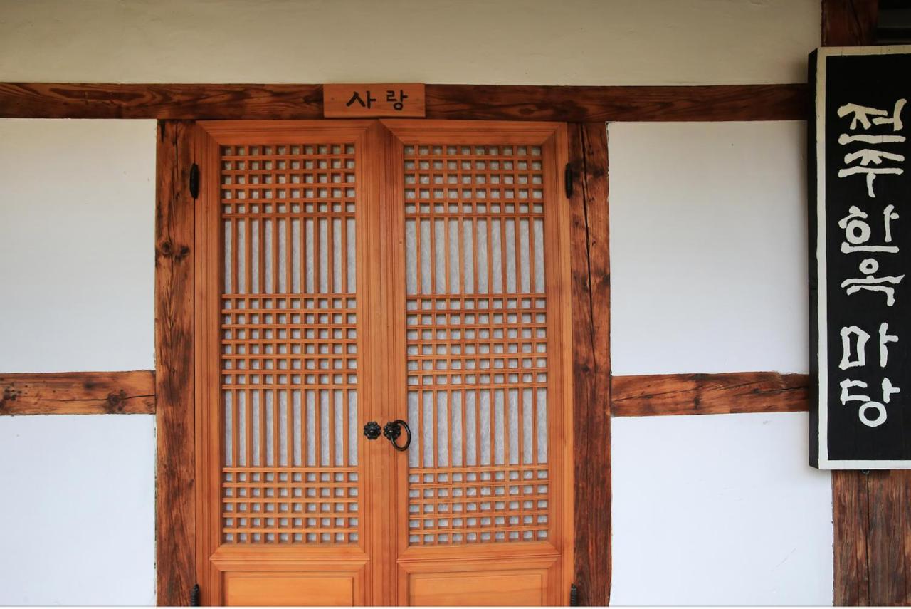 Hanok Madang Čondžu Exteriér fotografie