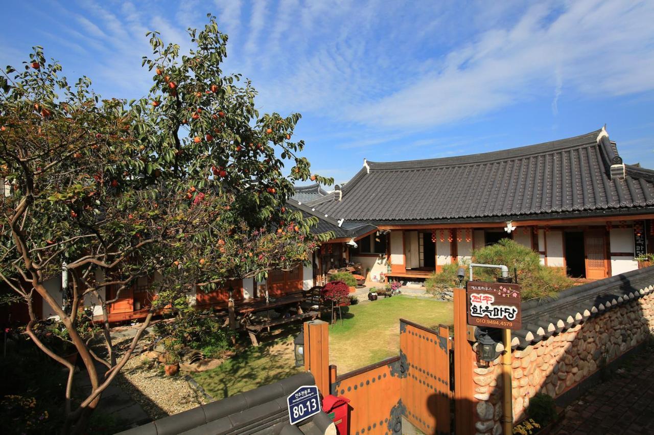 Hanok Madang Čondžu Exteriér fotografie