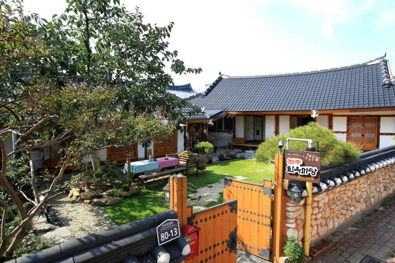 Hanok Madang Čondžu Exteriér fotografie